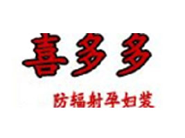 ��ͨ�������Ћ���Ʒ���޹�˾