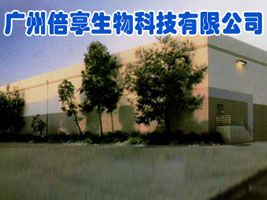 �V�ݱ�������Ƽ����޹�˾