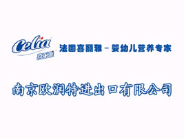 �Ͼ��W�����M(j��n)�������޹�˾