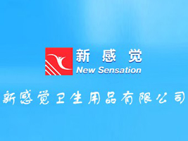 �¸��X�l����Ʒ���޹�˾