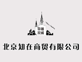 ����֪�����Q���޹�˾