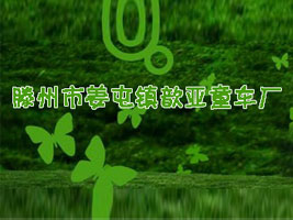 �����(zh��n)직�ͯ܇�S