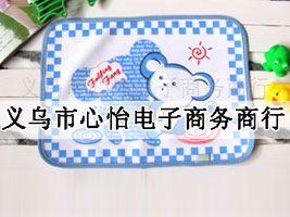 �x������������̄�(w��)����