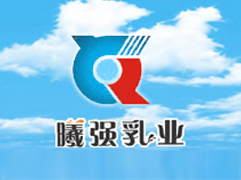 安徽曦強乳業集團有限公司