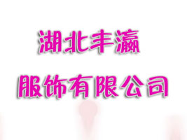 �����S孷�����޹�˾