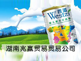 �������A�Q�����޹�˾