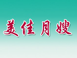 �B�T(m��n)������ɩ����(w��)��˾
