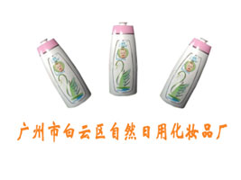 �V���а��ƅ^(q��)��Ȼ���û��yƷ�S