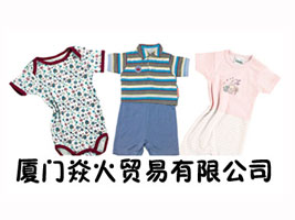 �B�T�ͻ��Q�����޹�˾