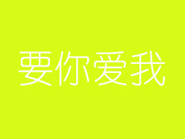 �T�����x���m�I(y��)���޹�˾