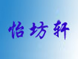 ���^������܎��ͯ�ֹ���Ʒ�S