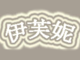 ��ɽ����ܽ�����S