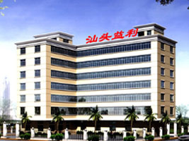 ����ʳƷ���޹�˾