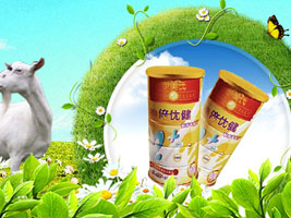 �����ʥ��������﹤�����޹�˾