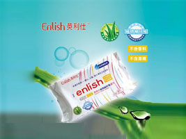 ����Ӣ�����Q(m��o)�����޹�˾