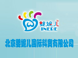 �������݃����H���Q���޹�˾