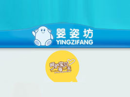 ��ɽ�Ћ��˷���ͯ��Ʒ���޹�˾