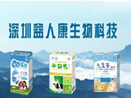 �������˿�����Ƽ����޹�˾