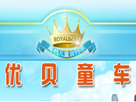 ��ؐͯ܇��˾