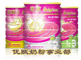 ���x�̷��I��