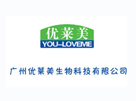 �V�݃��R������Ƽ����޹�˾