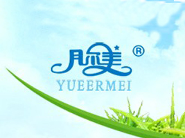 ���Ր����l����Ʒ���޹�˾