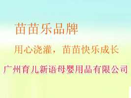 �V���������Z(y��)ĸ����Ʒ���޹�˾