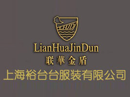 �Ϻ�ԣ�_�_���b���޹�˾