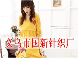 �x���Ї���ᘿ��S