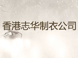 ���־�A���¹�˾