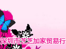 ������֥֥�Ӽ��Q����