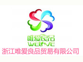 �㽭Ψ����Ʒ�Q�����޹�˾