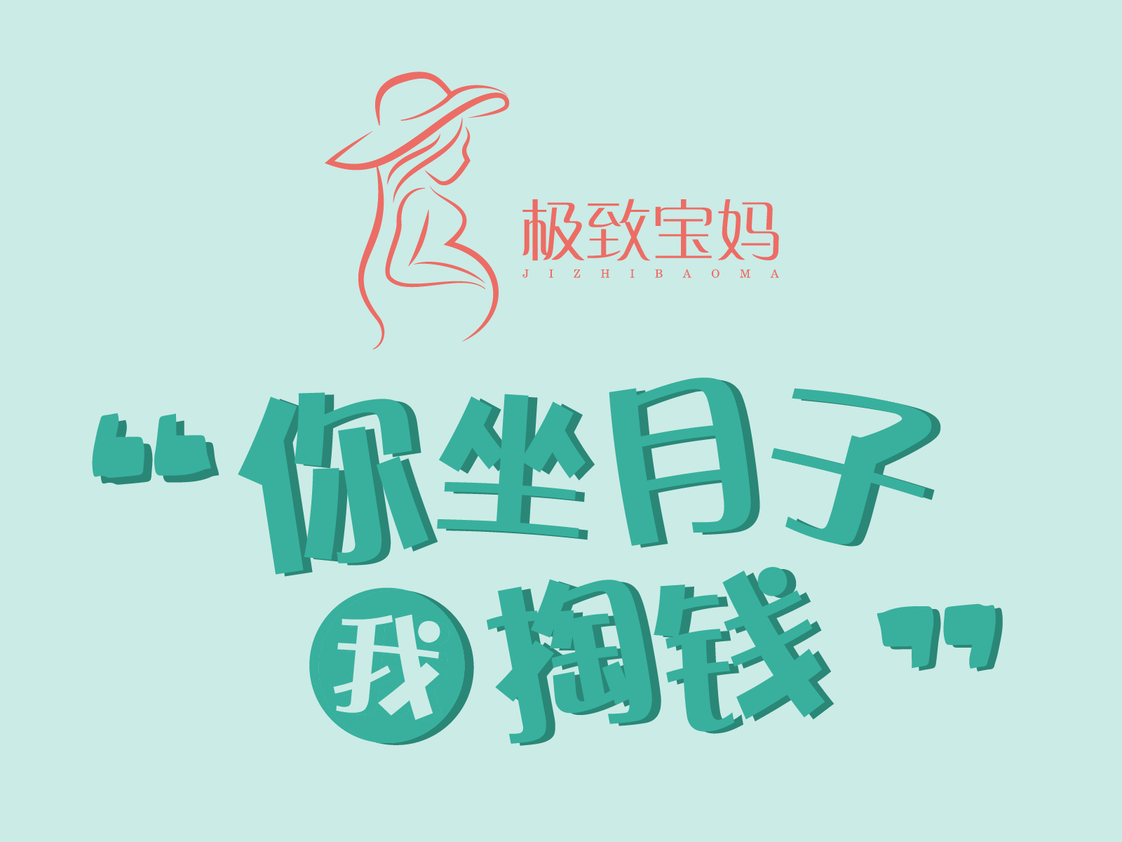 �a(ch��n)�����(w��)