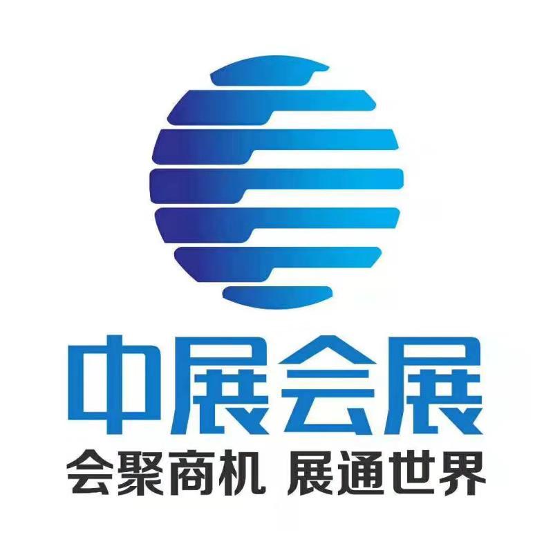 �����չ���H��չ�Ļ����޹�˾