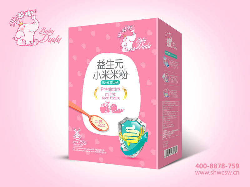 ���� ����Ԫ�p������С���׷�