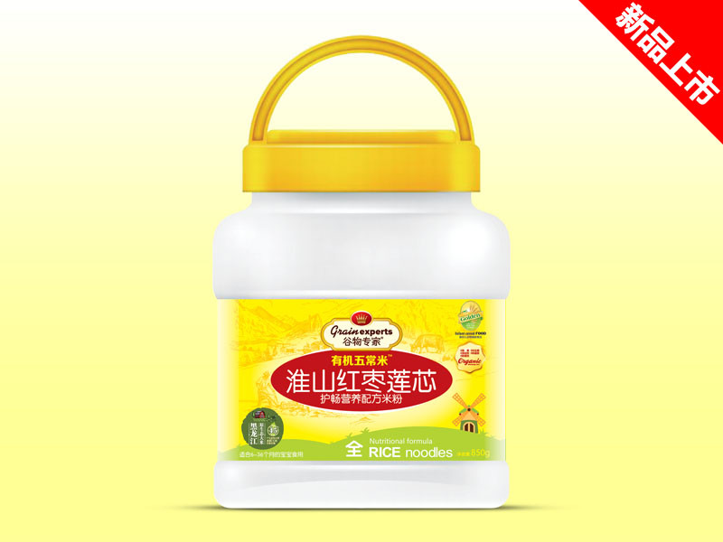 �����  ��ɽ�t��ɏ���׷� 850g