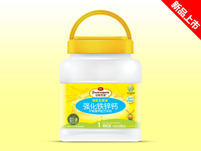 �����  �F�\�}�׷�850g