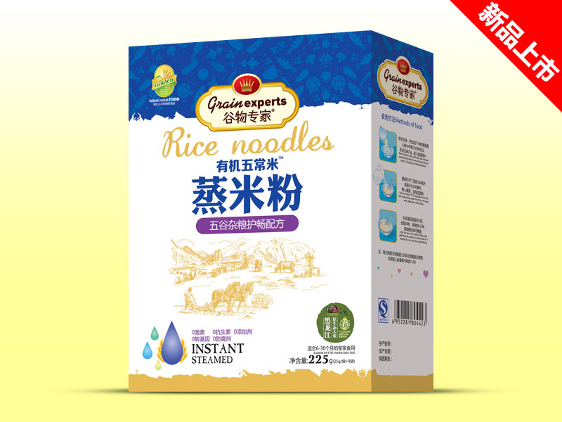 ����� ���׷�  ����s�Z�o��