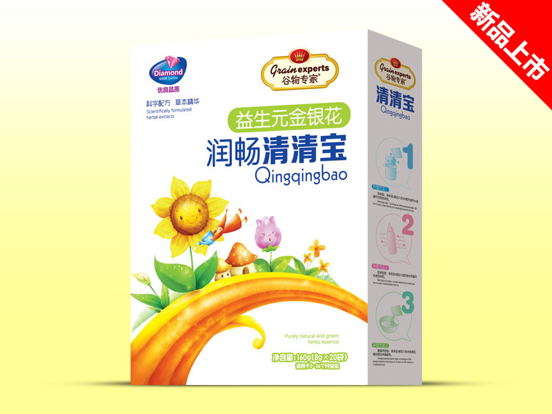 �����  ����Ԫ���y�� �������匚