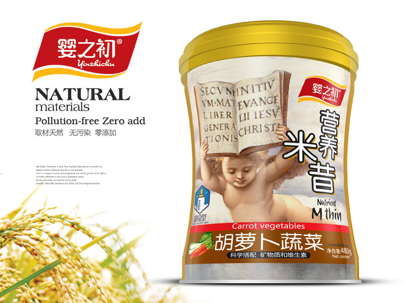 ��֮�� ���� ���}���߲�