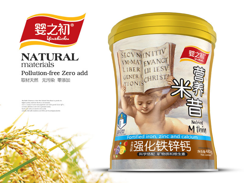 ��֮�� ���� �����F�\�}