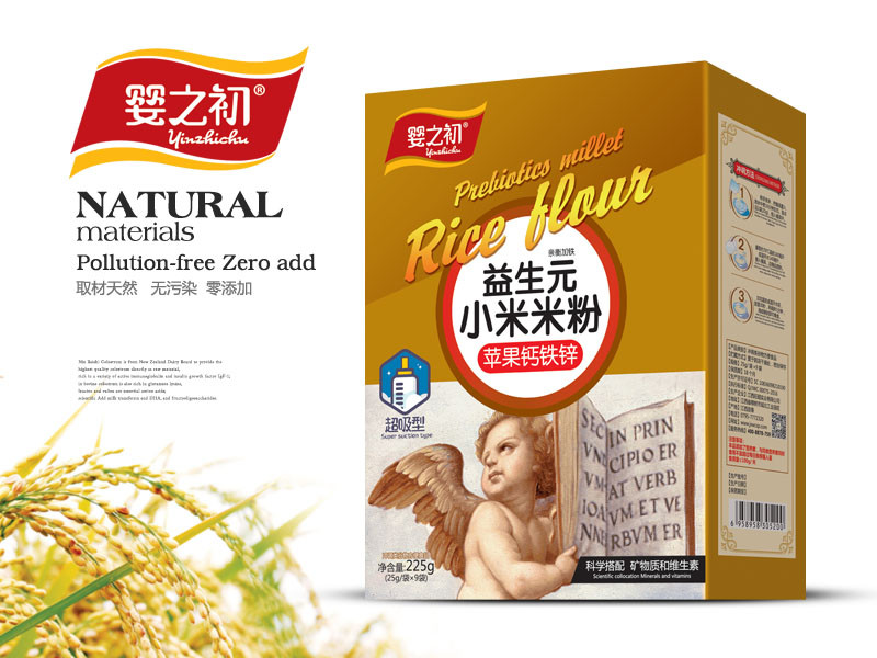 ��֮�� ����ԪС���׷� �O���}�F�\