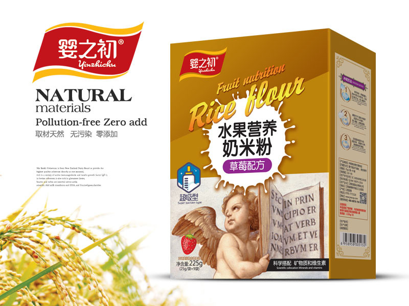 ��֮�� ˮ���I�B���׷� ��ݮ