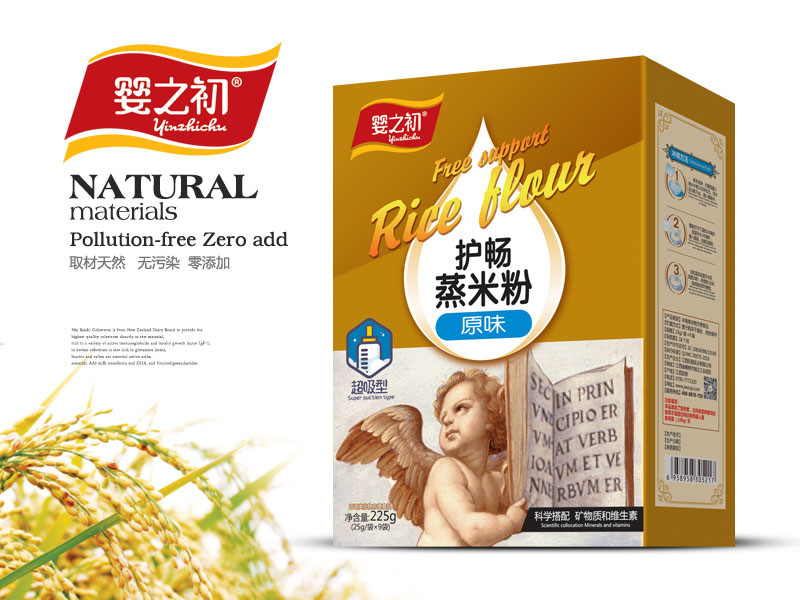 ��֮��  ���׷�ԭζ