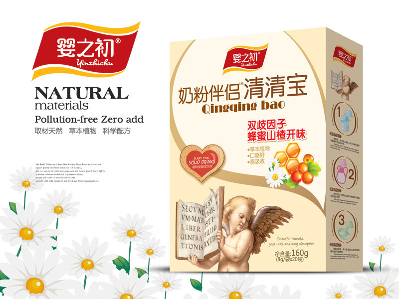 ��֮�� ����Ԫɽ� ���匚