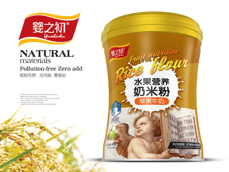 ��֮��  ˮ���I�B���׷� �O��ţ��