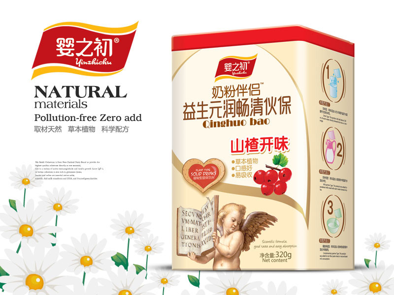 ��֮�� �� ɽ��_θ