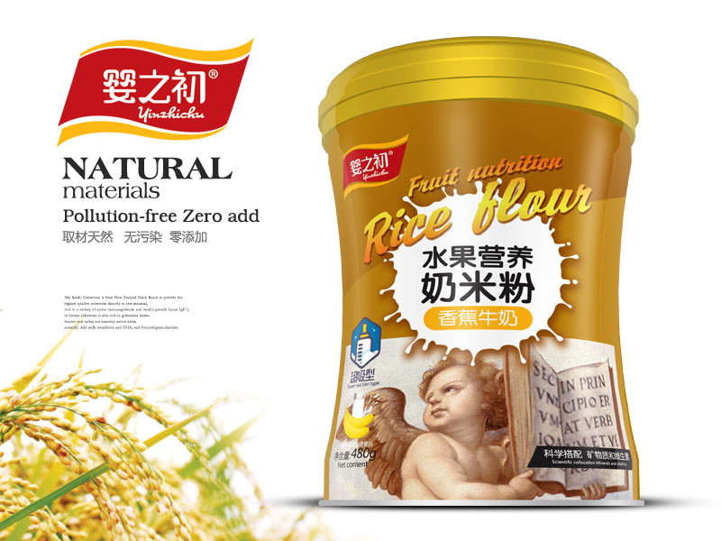 ��֮�� ˮ���I�B���׷� �㽶ţ��