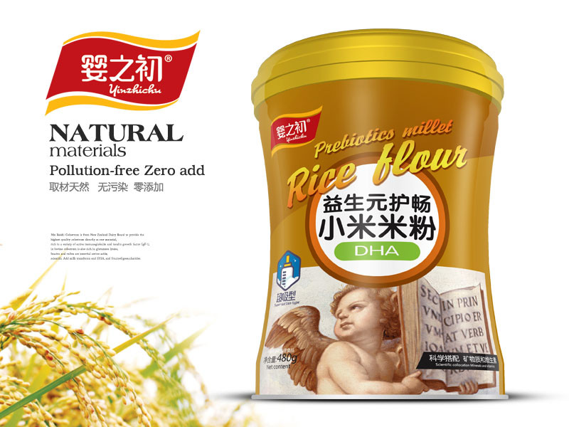 ��֮�� ����Ԫ�o��С���׷�DHA