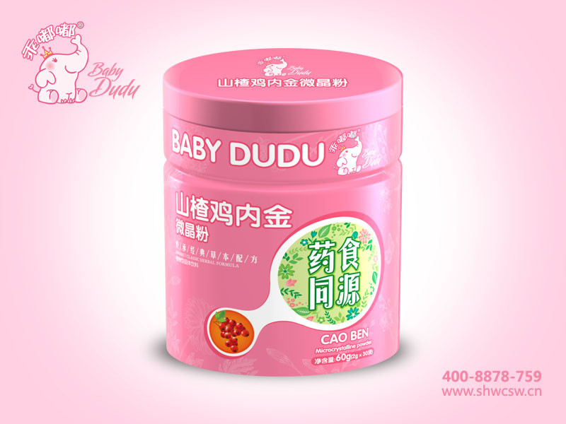 ���� ɽ��u��(n��i)��΢����